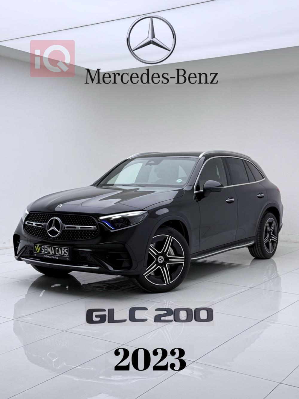 مرسيدس بنز GLC